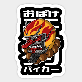 tengu racer Sticker